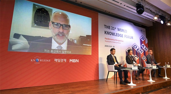 The Future of Healthcare in the New Normal Era - 21st World Knowledge Forum